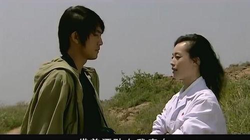 艰难爱情全集在线观看,全集在线观看,情感纠葛演绎人生百态 第3张 艰难爱情全集在线观看,全集在线观看,情感纠葛演绎人生百态 第3张