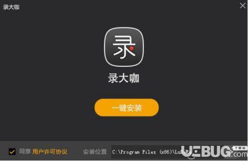 怎样爆料大咖视频教程下载,大咖爆料下载全攻略