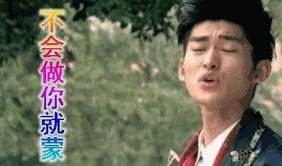 娱乐圈大哥吃瓜,揭秘幕后真相与惊人内幕 第2张 娱乐圈大哥吃瓜,揭秘幕后真相与惊人内幕 第2张