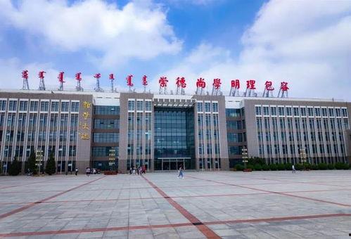 商洛学院爆料视频曝光,真相令人震惊  第3张