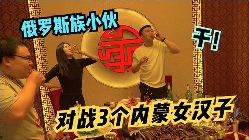 好兄弟爆料杯怎么用视频,视频制作攻略,轻松玩转创意短视频 第3张 好兄弟爆料杯怎么用视频,视频制作攻略,轻松玩转创意短视频 第3张