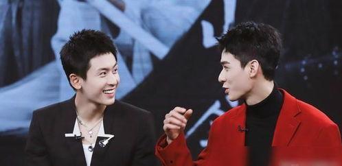 娱乐圈八卦最新爆料双男主,双男主神秘恋情曝光，真相令人唏嘘  第1张