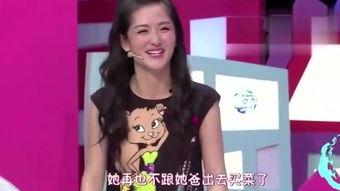 爆料明星素材视频大全最新,最新明星素材视频大全大揭秘  第2张